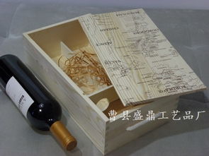 菏澤市盛鼎木盒工藝品廠 匠心獨(dú)具的木制品批發(fā)專(zhuān)家